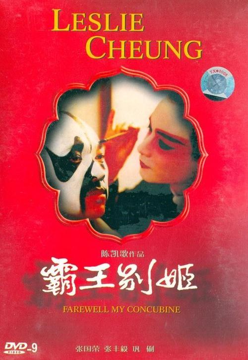 高仿莱特学院毕业证